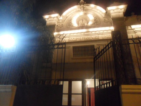 Teatro La comedia del Salto